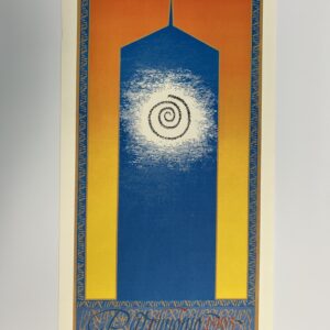 Obra 84