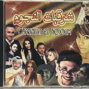 CD 15 – CD Árabe – Charkiyat el Nojoum