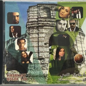CD 18 – CD Árabe – Charkat Qalbi Liq