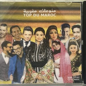 CD 21 – CD Árabe (Top du Maric) – Arabe